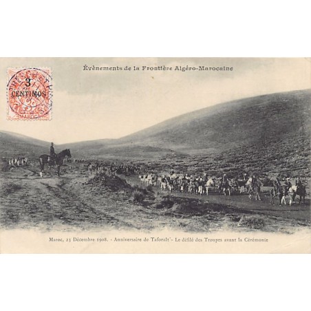Rare collectable postcards of Morocco. Vintage Postcards of Morocco