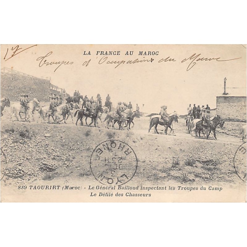 Rare collectable postcards of Morocco. Vintage Postcards of Morocco