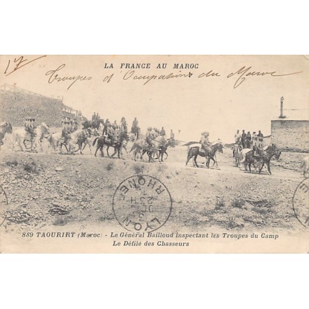 Rare collectable postcards of Morocco. Vintage Postcards of Morocco