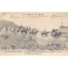 Rare collectable postcards of Morocco. Vintage Postcards of Morocco