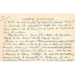 Rare collectable postcards of Morocco. Vintage Postcards of Morocco