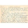 Rare collectable postcards of Morocco. Vintage Postcards of Morocco