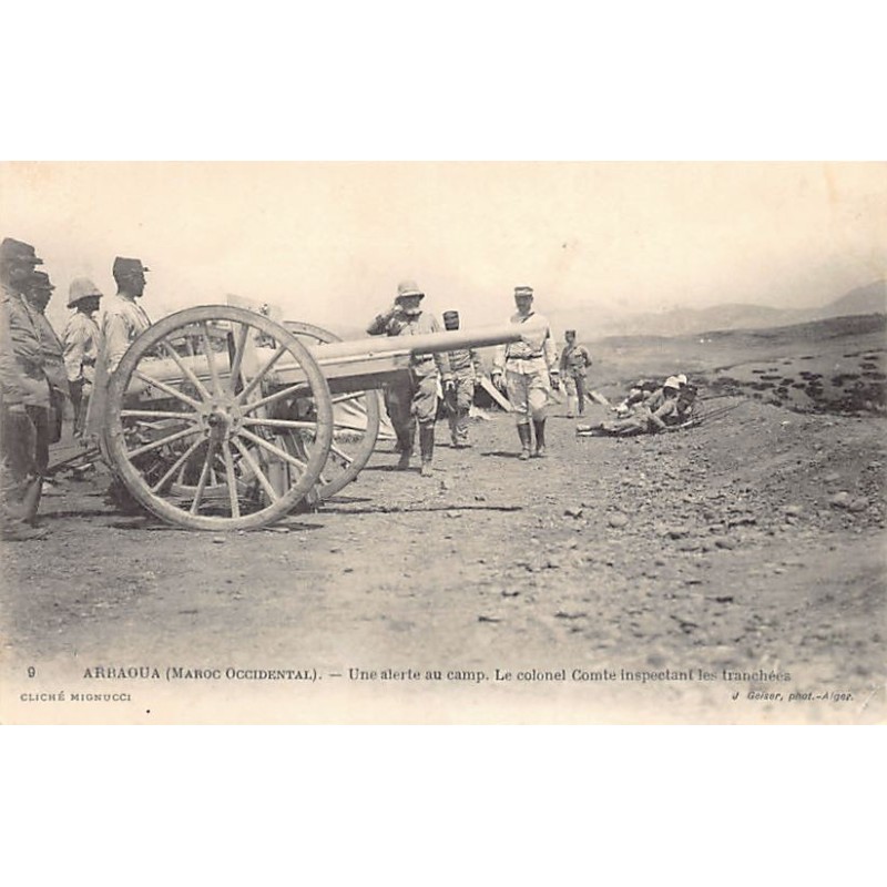 Rare collectable postcards of Morocco. Vintage Postcards of Morocco