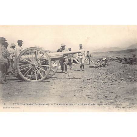 Rare collectable postcards of Morocco. Vintage Postcards of Morocco
