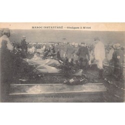 Rare collectable postcards of Morocco. Vintage Postcards of Morocco