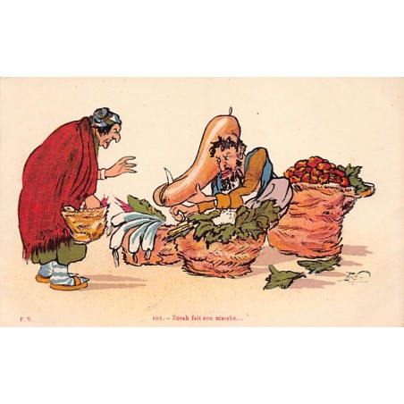 Rare collectable postcards of Morocco. Vintage Postcards of Morocco