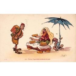 Rare collectable postcards of Morocco. Vintage Postcards of Morocco