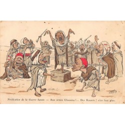 Rare collectable postcards of Morocco. Vintage Postcards of Morocco