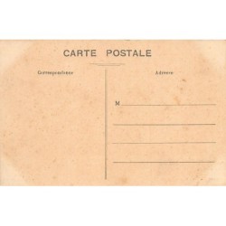 Rare collectable postcards of Morocco. Vintage Postcards of Morocco