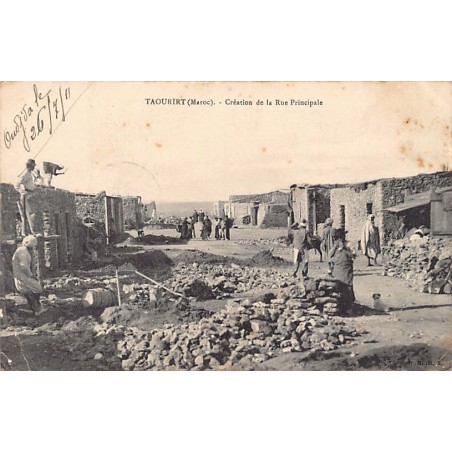 Rare collectable postcards of Morocco. Vintage Postcards of Morocco