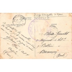 Rare collectable postcards of Morocco. Vintage Postcards of Morocco