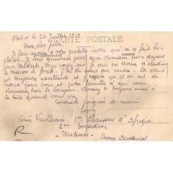 Rare collectable postcards of Morocco. Vintage Postcards of Morocco