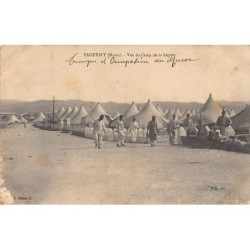 Rare collectable postcards of Morocco. Vintage Postcards of Morocco