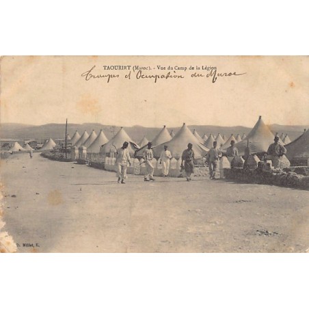 Rare collectable postcards of Morocco. Vintage Postcards of Morocco