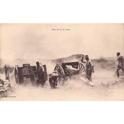 Rare collectable postcards of Morocco. Vintage Postcards of Morocco