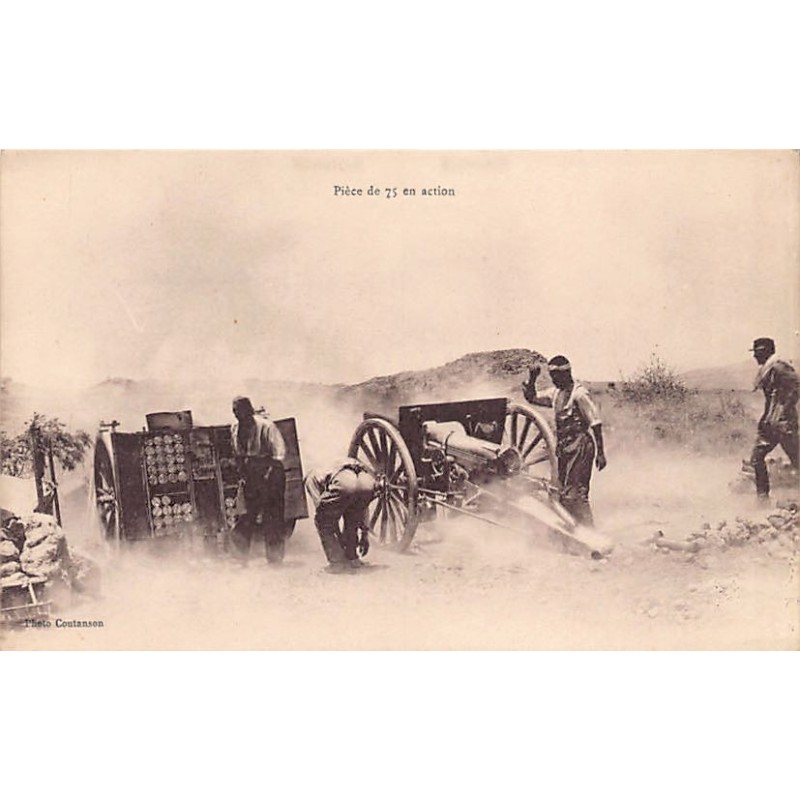 Rare collectable postcards of Morocco. Vintage Postcards of Morocco