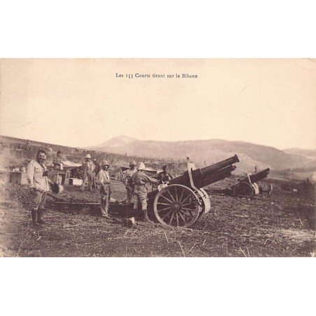 Rare collectable postcards of Morocco. Vintage Postcards of Morocco