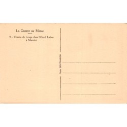 Rare collectable postcards of Morocco. Vintage Postcards of Morocco