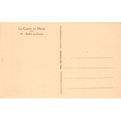 Rare collectable postcards of Morocco. Vintage Postcards of Morocco