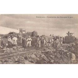Rare collectable postcards of Morocco. Vintage Postcards of Morocco
