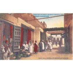 Rare collectable postcards of Morocco. Vintage Postcards of Morocco