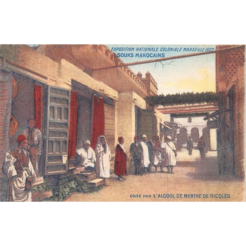 Rare collectable postcards of Morocco. Vintage Postcards of Morocco