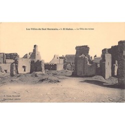 Rare collectable postcards of Morocco. Vintage Postcards of Morocco