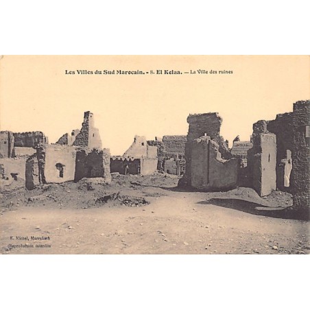 Rare collectable postcards of Morocco. Vintage Postcards of Morocco