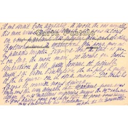 Rare collectable postcards of Morocco. Vintage Postcards of Morocco
