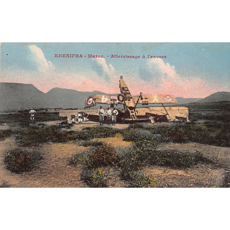 Rare collectable postcards of Morocco. Vintage Postcards of Morocco