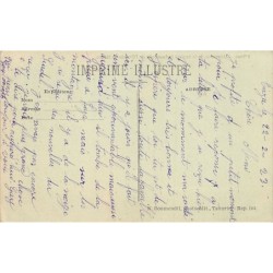 Rare collectable postcards of Morocco. Vintage Postcards of Morocco