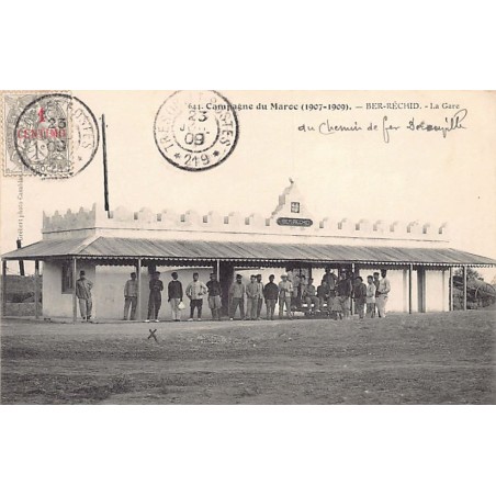 Rare collectable postcards of Morocco. Vintage Postcards of Morocco