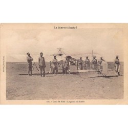 Rare collectable postcards of Morocco. Vintage Postcards of Morocco