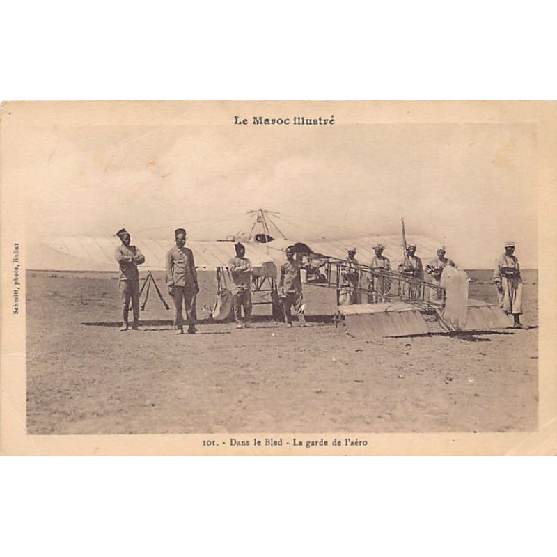 Rare collectable postcards of Morocco. Vintage Postcards of Morocco