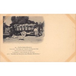Rare collectable postcards of Morocco. Vintage Postcards of Morocco