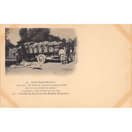 Rare collectable postcards of Morocco. Vintage Postcards of Morocco