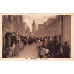 Rare collectable postcards of Morocco. Vintage Postcards of Morocco