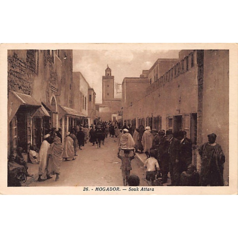 Rare collectable postcards of Morocco. Vintage Postcards of Morocco