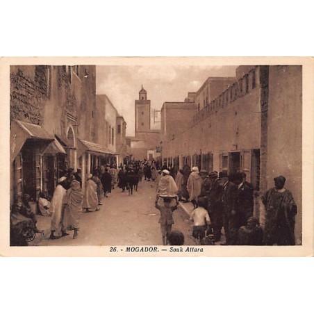 Rare collectable postcards of Morocco. Vintage Postcards of Morocco