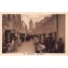 Rare collectable postcards of Morocco. Vintage Postcards of Morocco