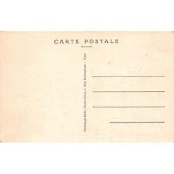 Rare collectable postcards of Morocco. Vintage Postcards of Morocco