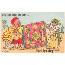 Rare collectable postcards of Morocco. Vintage Postcards of Morocco