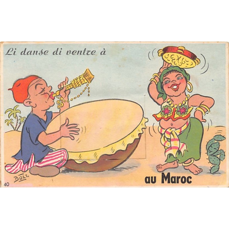 Rare collectable postcards of Morocco. Vintage Postcards of Morocco