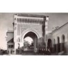Rare collectable postcards of Morocco. Vintage Postcards of Morocco