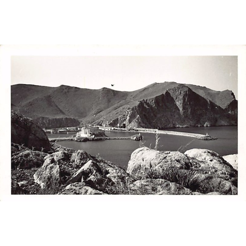Rare collectable postcards of Morocco. Vintage Postcards of Morocco