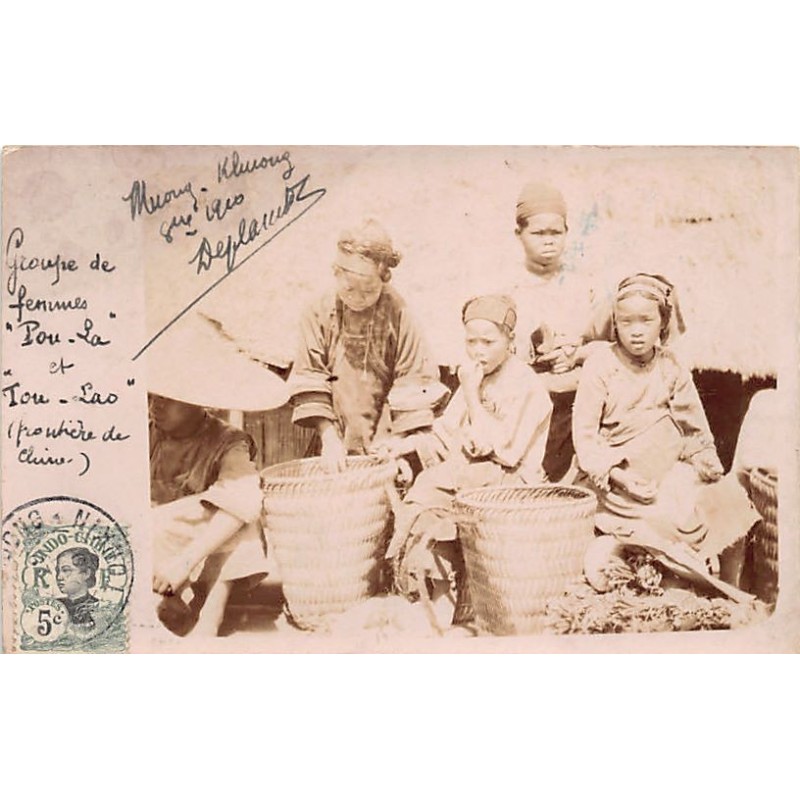 Rare collectable postcards of Vietnam. Vintage Postcards of Vietnam