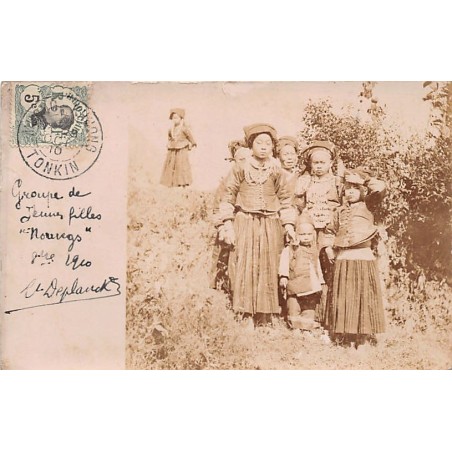 Rare collectable postcards of Vietnam. Vintage Postcards of Vietnam