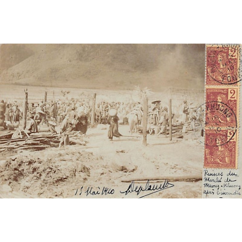 Rare collectable postcards of Vietnam. Vintage Postcards of Vietnam