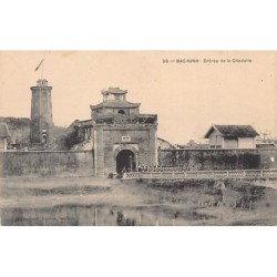 Rare collectable postcards of Vietnam. Vintage Postcards of Vietnam