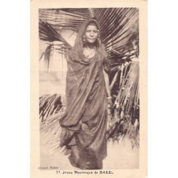 Rare collectable postcards of Mauritania. Vintage Postcards of Mauritania
